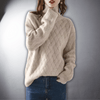 Evelyn | Maglione Confortevole e Senza Tempo