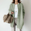 Sila | Cardigan Elegante con Design Classico