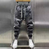 LAURENT™ | Unione di stile jeans e comfort da jogger