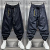 LAURENT™ | Pantaloni Comodi
