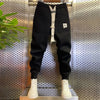 LAURENT™ | Pantaloni moderni con stile