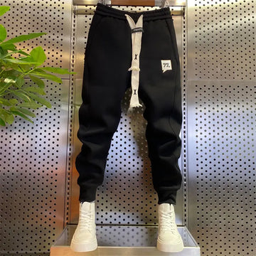 LAURENT™ | Pantaloni moderni con stile