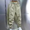 LAURENT™ | Pantaloni comodi con cordino