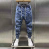 LAURENT™ | Unione di stile jeans e comfort da jogger