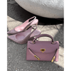Sartori™ | Ameera