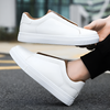 Bernardo | Sneakers Chic