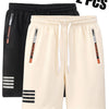 2 pezzi di pantaloni corti casual da uomo per sport all'aperto - Pantaloni corti estivi casual da uomo con tasche con zip, design semplice a tasche multifunzionali, adatti per l'uso quotidiano, corsa, fitness e viaggi all'aperto. Tessuto in maglia 100% po