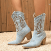 Stivaletti in Denim Veloria